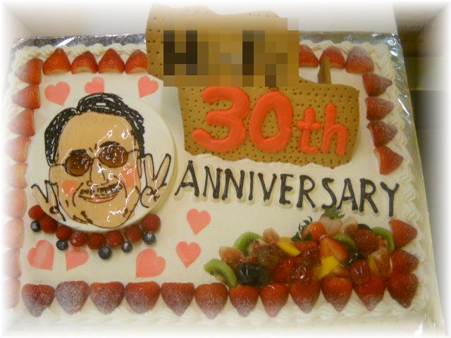 【創業３０周年のお祝いのケーキ】会社の３０周年のお祝いのケーキです。クッキーで、立体感を出しました。