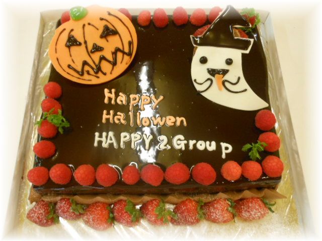 ハロウィンパーティのケーキでした。