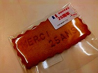 ケーキ